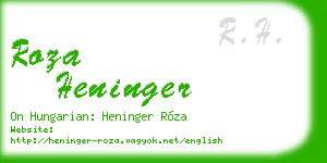 roza heninger business card